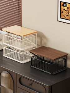 Evesigar | Multifunctional Drawer Type Storage Rack