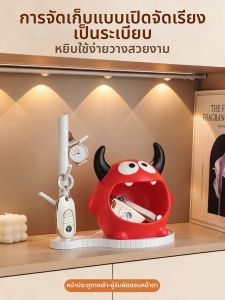 MEIWEISI | Cute and Elegant Key Organizer and Desk Decor