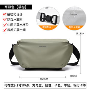 Balo Thể Thao Ngoài Trời Dung Tích Lớn Cho Nam HACIN Oxford Crossbody Satchel Phong Cách Đường Phố Có Khóa Kéo Mềm