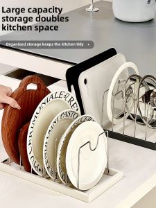 YUESHIYI | Adjustable Rustproof Non-slip Nailed-free Kitchen Utensil Storage Rack