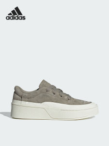 adidas | Non-slip Thick Sole Skate Shoes