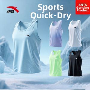 ANTA | Quick-drying Sleeveless Breathable Mens Vest