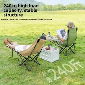 LINSI | Adjustable Folding Camping Chair