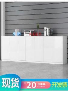 Office Desk Side Cabinet File Cabinet Low Cabinet Data Cabinet Document Cabinet Wooden Storage Cabinet Minimalist Wall Hallway White