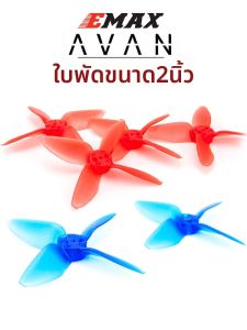 Máy Bay Drone Đua FPV 2inch 4 Cánh