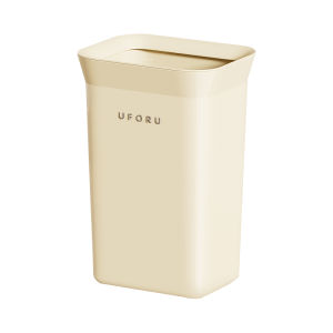 CHUMX | Pedal Large Capacity Kitchen Bin