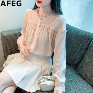 AFEG solid color Korean version round neck wooden ears edge fashion loose temperament long-sleeved blouse
