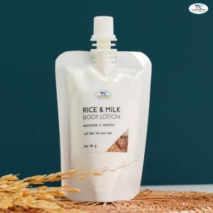 thaicream rice milk body lotion ไทยครีม โลชั่นทาผิวข้าว กลิ่น นมข้าว มอยเจอร์ไรเซอร์ ทาผิวแห้ง บอดี้โลชั่น 80g