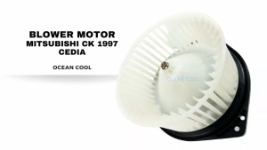 โบลเวอร์ มิตซูบิชิ แลนเซอร์ ซีเดีย ท้ายเบนซ์ ซีเค ปี 1997 จอห์นชวน BW0098 BLOWER MOTOR MITSUBISHI LANCER CK CEDIE 97 JOHN CHUAN มอเตอร์พัดลมแอร์ โบเวอร์ KJ SHOP