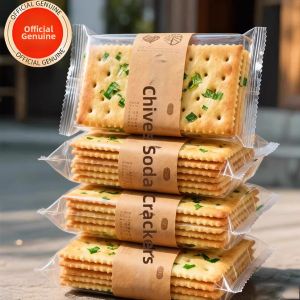FANZUZHEN | Savory Sugar-free Scallion Soda Crackers