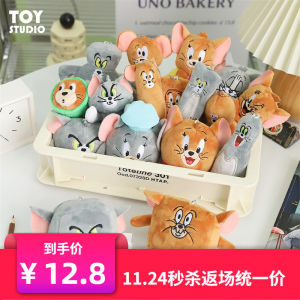 Mặt Dây Chuyền Hình Mèo Và Chuột Dễ Thương Quà Tặng Cho Cặp Đôi Nữ Ví Đeo Chìa Khóa Bằng Vải Nhung Hoạt Hình Hoạt Hình