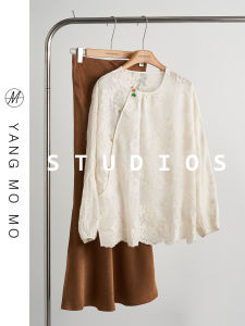 New Chinese Style National Trend Lace Shirt Half Skirt Set Early Autumn New Womens Fashion Old Money Style Whole Set