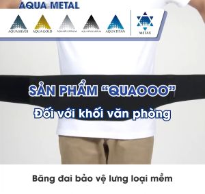 Đai lưng cột sống loại mềm đơn Phiten waist belt soft type single AP162003/AP162004/AP162005