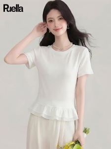 puella | Áo Thun Ôm Body Tay Ngắn Cổ Tròn Phối Màu Voan Xếp Ly