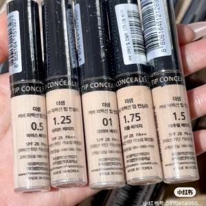 the Saem Long-lasting Cover Concealer Liquid for Face Spot And Pimple Covering Brightening Highlighting Womens Makeup Tool