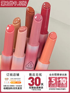 ลิปสติก 3ce Lip Jelly Mirror Gloss Solid Lip Glaze Half Day Tea Nude Color Jelly Lipstick Dewy White Peach Lip Tint