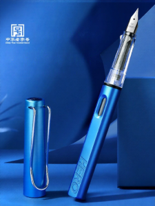 HERO | Posture-improving Calligraphy Pen Replaceable Ink Cartridge Non-leaking Non-erasable