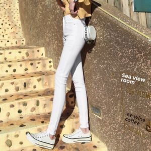 Thickened Fleece High Waist Skinny Jeans Womens White Pencil Pants Slimming Elastic Warm Boot Cut Trousers Winter Denim
