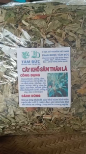 1kg cây khổ sâm sấy khô hữu cơ