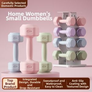 MONLEYTA | Fitness Shaping Dumbbell 2KG