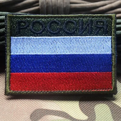 Magic Stick Alpha Motive Tactical Arm Patch Outdoor Backpack Decorative Embroidery Cloth Patch Unisex Sport Bags/Outdoor Gear