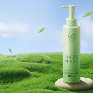 RUYI | Sữa Rửa Mặt Kiểm Soát Dầu & Loại Bỏ Mụn Đầu Đen