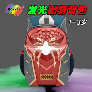 YoVela Spiderman Iron Man Kids Backpack Luminous 3D Suit Travel Dual-Shoulder Bag for Boys Kindergarten Gift