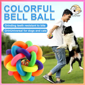 Colorful Dog & Cat Chewing Bell Ball Toy