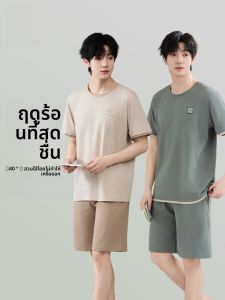 Miiow | Catman Summer Sleepwear Mens Thin Pure Cotton Antibacterial Short Sleeve Shorts Large Size Home Clothes Set Casual Round Neck