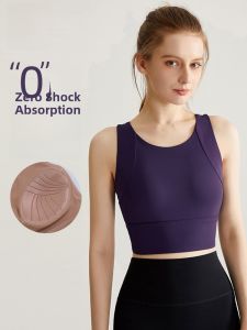 miiow | Cat Person Medium Intensity Sports Vest Comfortable Shock Absorption Yoga Fitness Sports Bra Women Back Beautifying Pilates Top