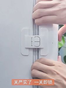 Baby Safety Lock Refrigerator Lock Child Anti-clamping Cabinet Door Lock Door Stopper Freezer Lock Child Safety Strap Locks Baby Locks for Cabinets and Drawers Toilet Fridge & More. Adhesive Pads.No Installation Required
