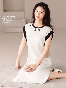 Miiow | Cat Lady Summer Thin Sleeveless Vest Dress Womens Home Clothes Sleepwear With Chest Pad Splice Design Comfortable Polyester Fabric