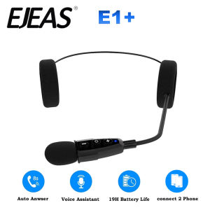 EJEAS | EJEAS E1+ Motorcycle Helmet Bluetooth Headset Music Headphone Speaker Optional Remote Controller Wireless 5.1 3D Sound Effect