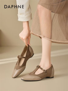 Daphne | Retro Comfortable Mary Jane Pumps with Hidden Heel