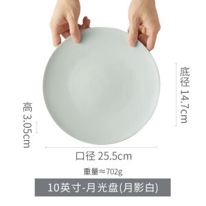 Bát Nồi Bằng Gốm Sáng Tạo Dùng Trong Gia Đình Bát Nồi Cỡ Lớn Bát Nồi Lẩu Bát Nồi Lẩu Dùng Trong Lò Vi Sóng Bát Nồi Dùng Trong Lò Nướng