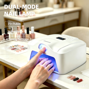 Foreverlily | Comeuv Nail Lamp Single Toe Single Finger Gel Nail Curing Lamp Full Hand Fast Drying LED Light Nail Dryer Auto Sensor Dual Lamp