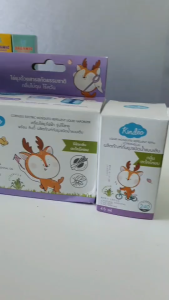 Kindee โลชั่นกันยุง ออแกนิค สําหรับเด็กแรกเกิดขึ้นไป 15ml 80ml