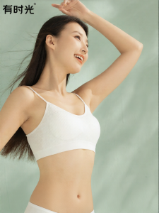 Youngtime | Disposable Sterilized Travel Ready Bra