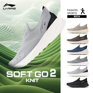 Li-Ning Mens SOFT GO 2 Knit Slip-on Casual Walking Shoes Cushion Comfort Stable Mesh Jogging Daily Sports Sneaker AGLV017