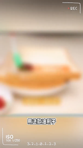 Set 5 Cọ Silicon Màu Sắc Quét Dầu Làm Bánh Trét Sốt Nướng BBQ Tái Sử Dụng RQN2710 - requane