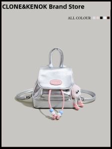 High-quality Summer New Lightweight Backpack