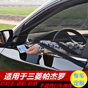 Vỏ Chắn Nắng Cửa Sổ Xe Mitsubishi Pajero V97 V93 Vỏ Chắn Nắng Cửa Sổ Bên Hông Lưới Thông Gió Chống Muỗi