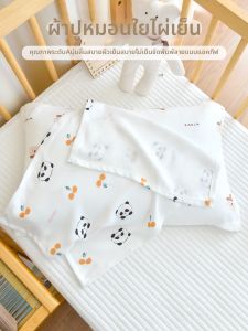 ANYOUBI | Bamboo Fiber Cooling Sweat-Absorbent Pillowcase Pair