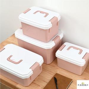 Portable Lightweight Swimming Bag Storage Box Creative Plastic Organizer for Clothes And Toiletries Ideal for Student Dormitory