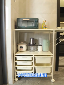 Kitchen Organizer Trolley with Wheels: A Comprehensive Guide
