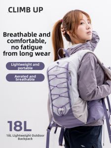 CLIMB UP | Ultralight Waterproof Outdoor Hiking Backpack