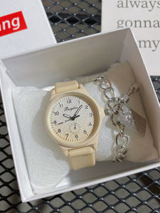 COJR | Time-Only Student Watch