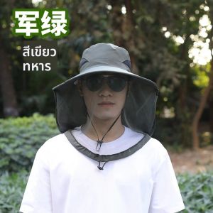 หมวกกันยุง หมวกกันแดด หมวกคลุมหน้า ผ้าตาข่ายระบายอากาศ หมวกป้องกันแมลงและป้องกันผึ้ง สําหรับตกปลากลางคืน