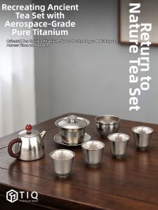 XINLONGTANG | Light Luxury Small Capacity Tea Pot 2026 New Titanium Brewing Kettle