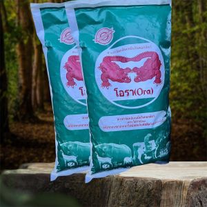 โอรา(ชุด2ถุง)ช่วยกำจัดกลิ่นเหม็นในคอกสัตว์เลี้ยง คอกหมู คอกวัว เล้าเป็ด เล้าไก่